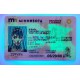 Minnesota Fake id front side