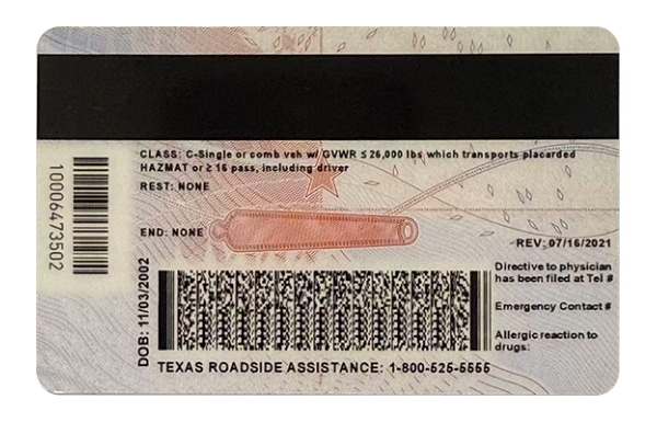 Upgrade Version Texas Scannable ID